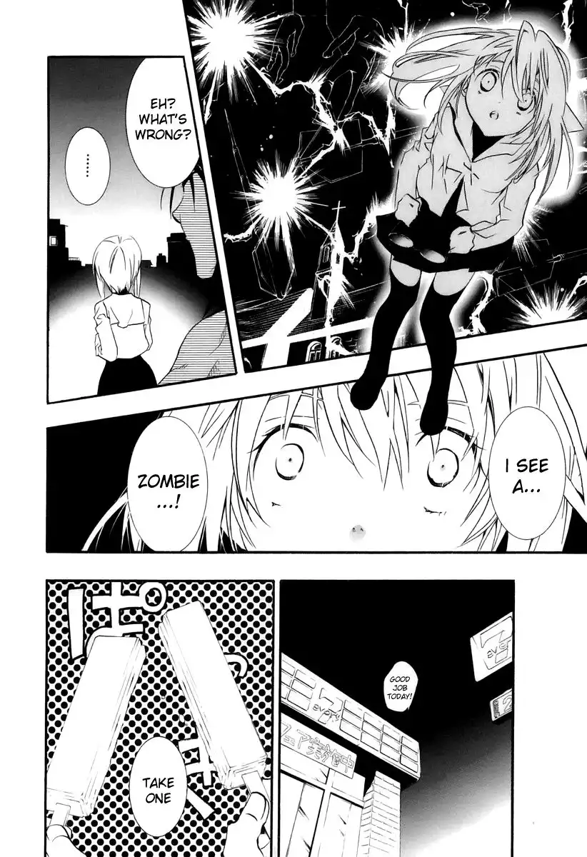 Zombie Loan Chapter 34 22